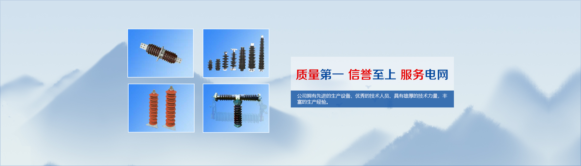 樹枝粉碎機(jī)