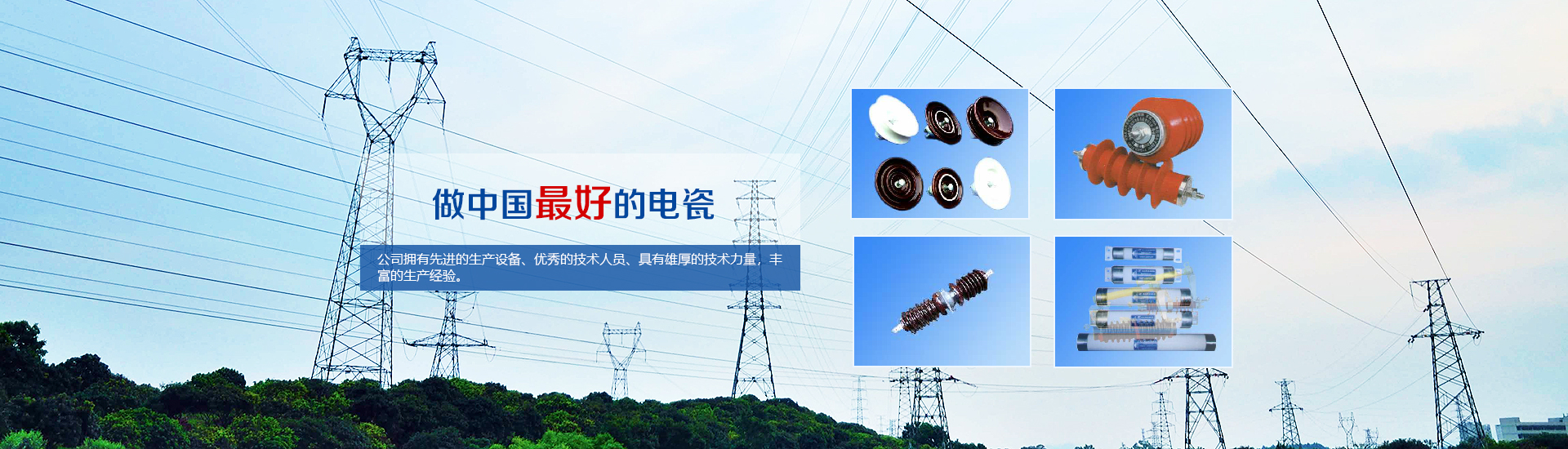 樹枝粉碎機(jī)